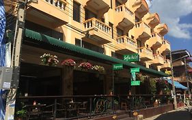 โรงแรม โซเฟีย